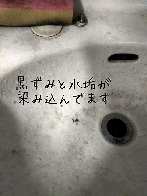 1638858091114