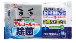 スクリーンショット 2025-07-17 144628